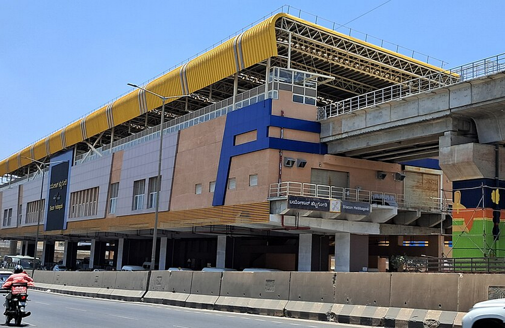 Bangalore Metro Rail Corporation Limited